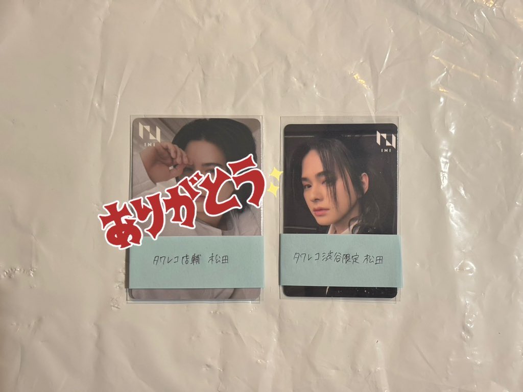 🎀ིྀ tweet media