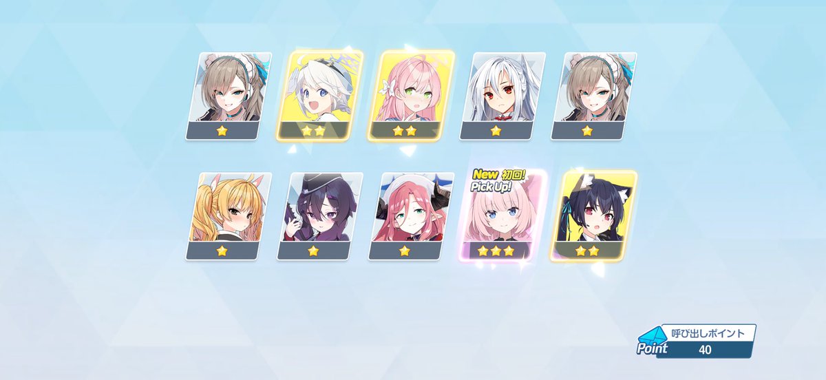 なぎさ〽️( ͜･ω･) ͜´- tweet media