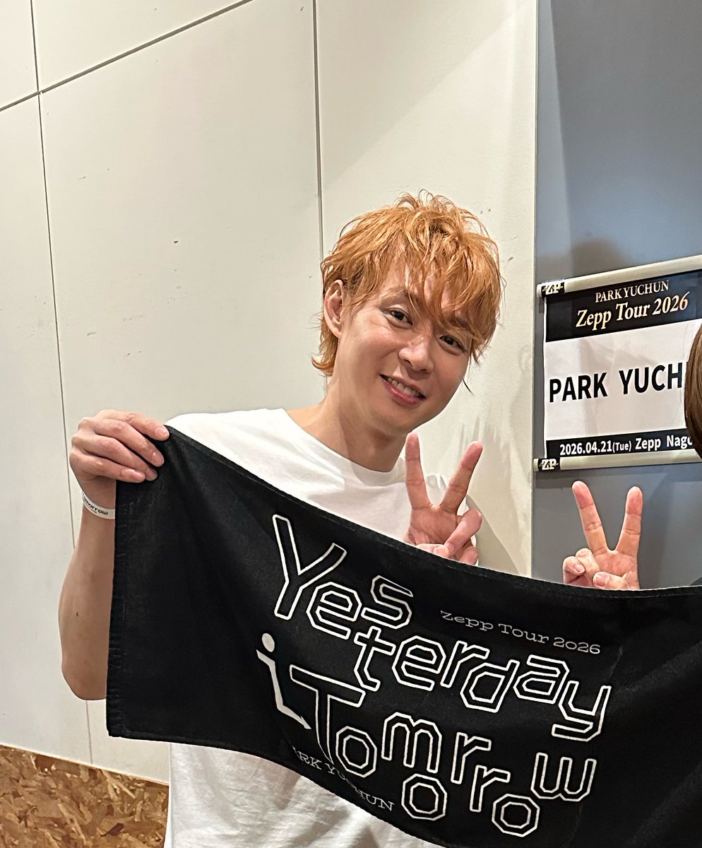 mi-ko(미즈호) tweet media