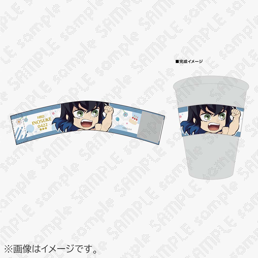 ୨୧鬼滅の刃୨୧伊之子 嘴平伊之助 ブロマイド ufotable cafe ufotable 嘴平伊之助 cafe ブロマイド ୨୧鬼滅の刃୨୧伊之子