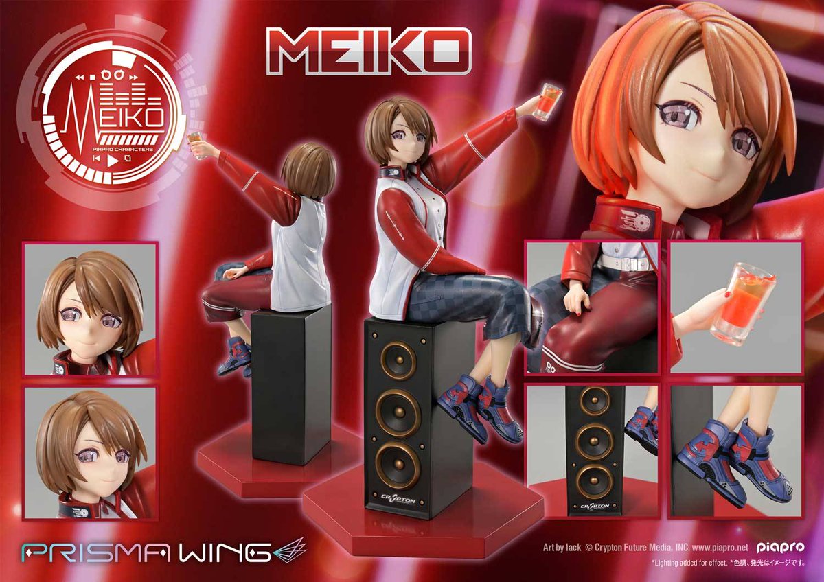 Nin_Nin_Game's tweet photo. Neon nights, a quieter side of MEIKO ✨
MEIKO from Piapro Characters arrives in the PRISMA WING lineup by Prime 1 Studio, capturing a relaxed after-stage moment.
Pre-order now 👉 https://t.co/aXxwkJH9dS
#MEIKO #PiaproCharacters #PrismaWing #AnimeFigures #NinNinGame https://t.co/0qst5SIY3c