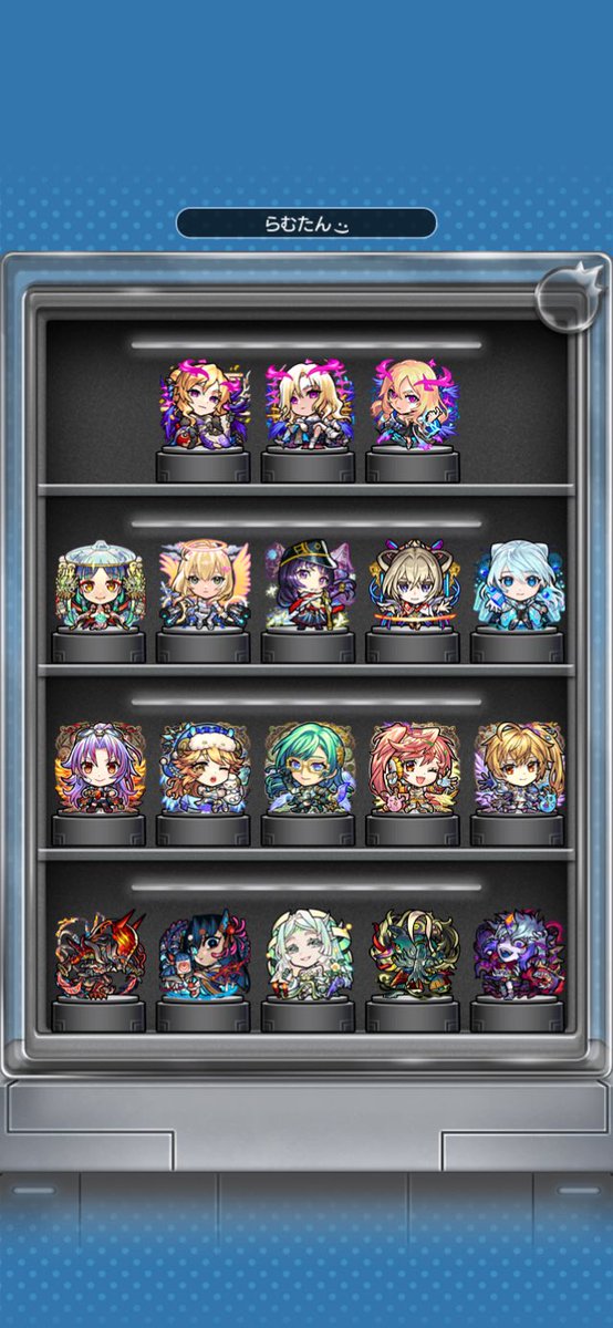 らむた tweet media