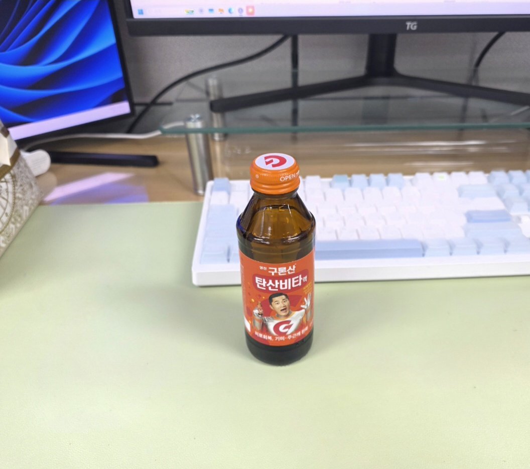 Claire kim tweet media