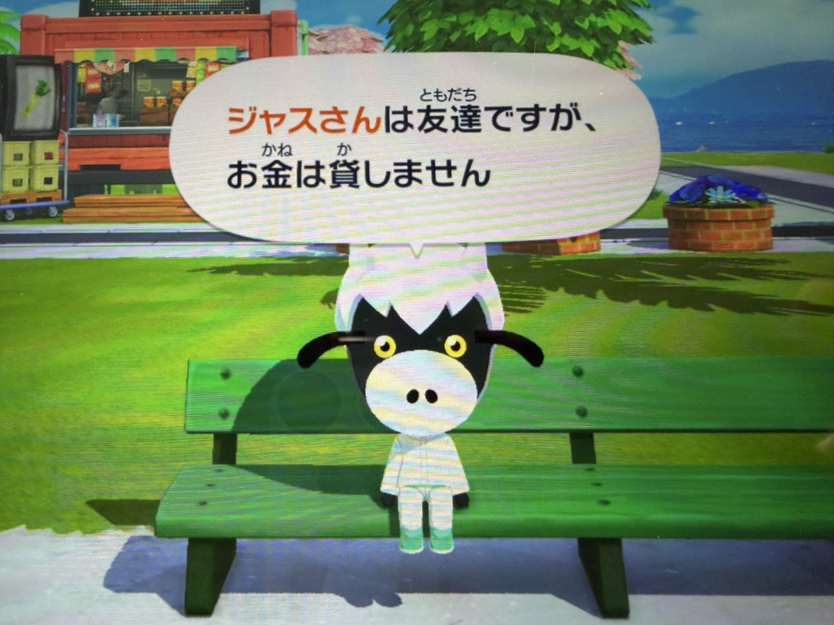 ライム🍋‍🟩かんきつとう tweet media