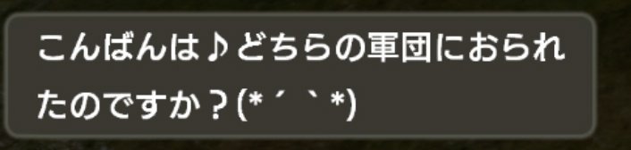 鬼軍曹@ゲーム垢 tweet media