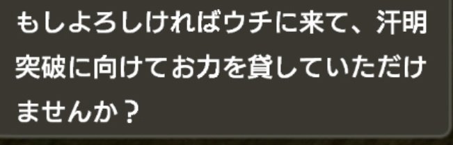 鬼軍曹@ゲーム垢 tweet media
