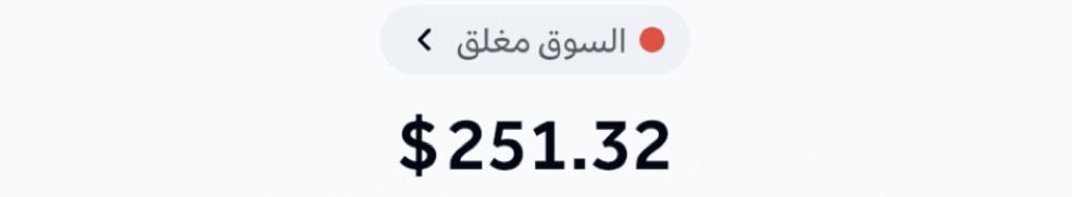 َ tweet media