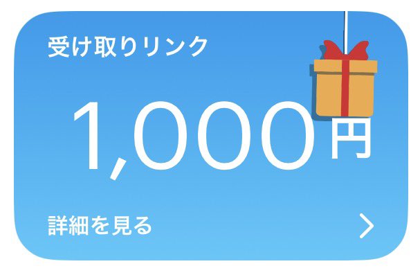まーく⁉️荒野垢買取強化中🔥 tweet media