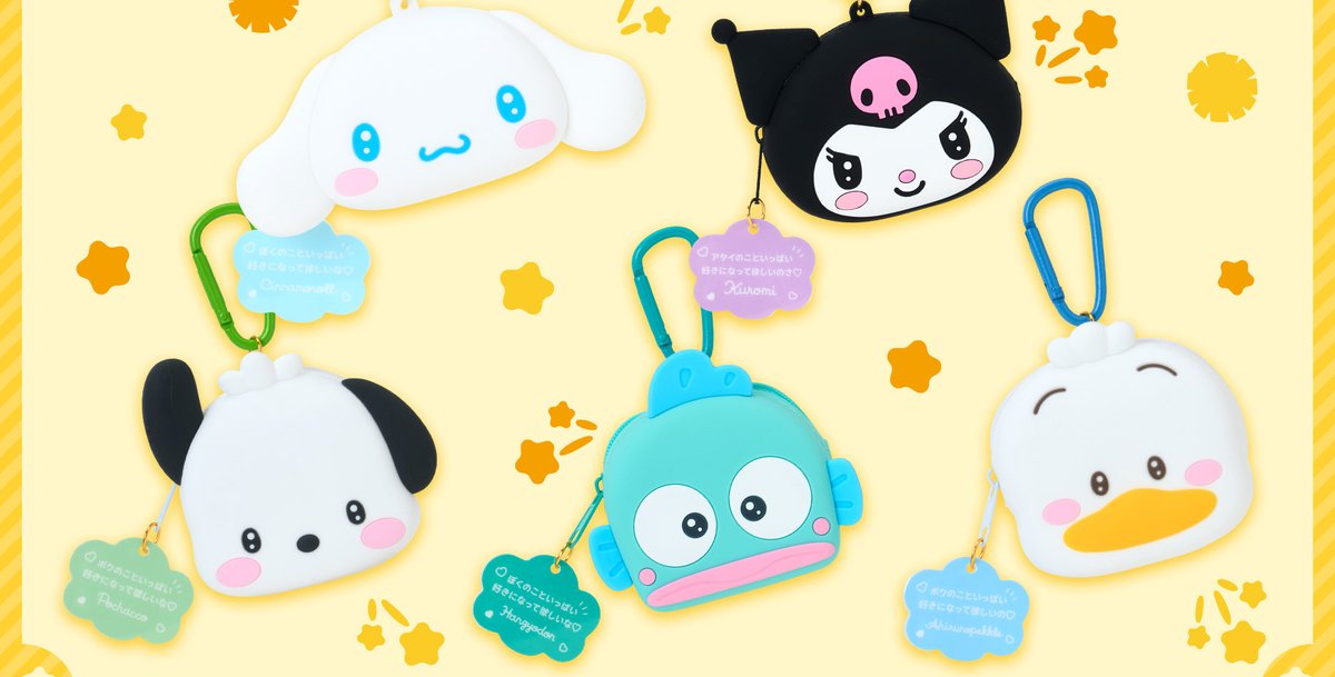 📢4/30(木)より順次発売⚠️ ⋐ 2026年サンリオキャラクター大賞 第3弾