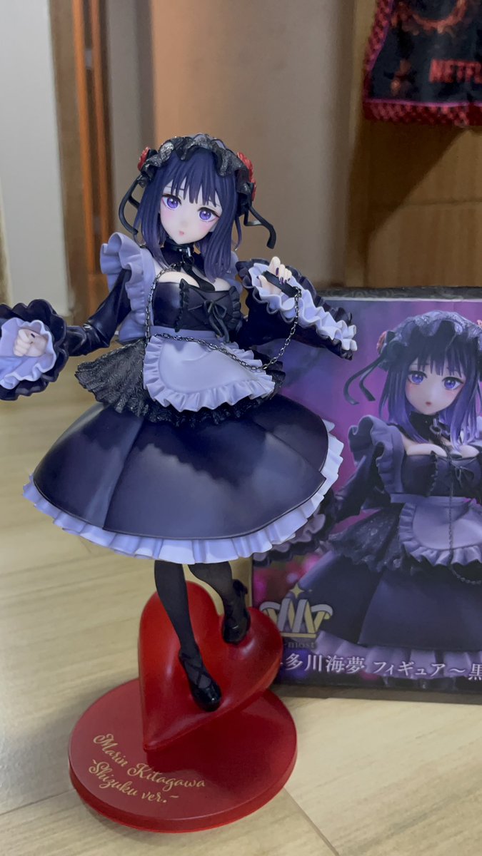 imperatriz fantasma tweet media