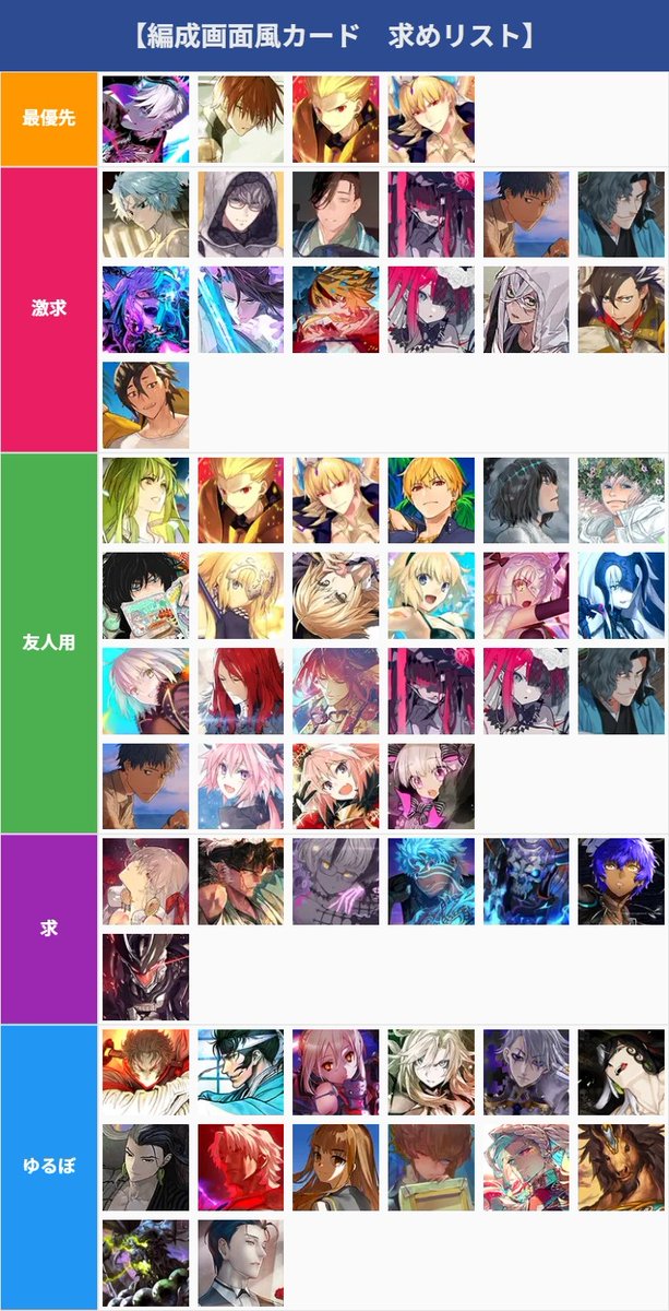 零@取引用 tweet media
