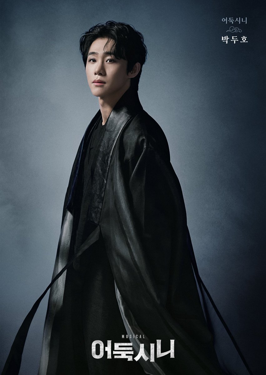 아 진짜 너무 좋다 미친 기대돼