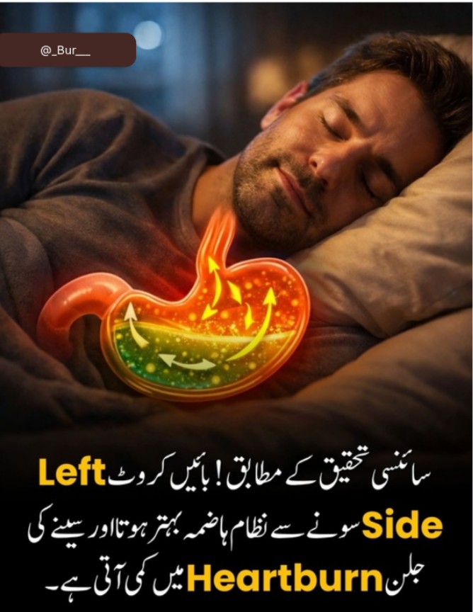 دیسی طبی نسخے Indigenous medical prescriptions tweet media