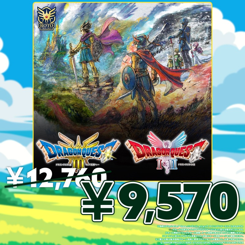 squareenix_jp's tweet photo. ◤◢◤お手頃価格のタイトルも👀◢◤◢
「スクエニ GOLDEN WEEK SALE」開催中！！

人気作が20～90%OFF！
GWに遊ぶ1本を探しに行こう！🔍