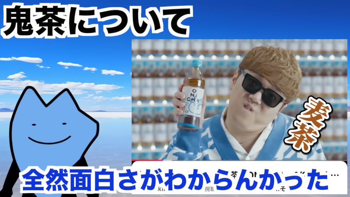 あーる灰 tweet media