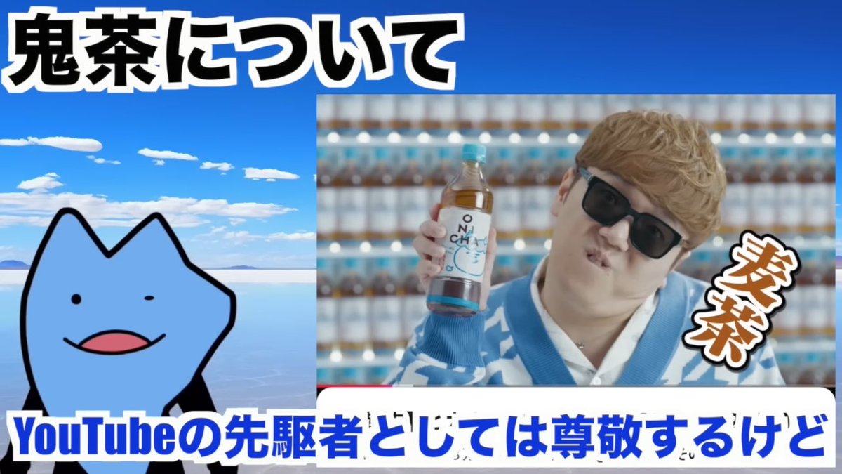 あーる灰 tweet media