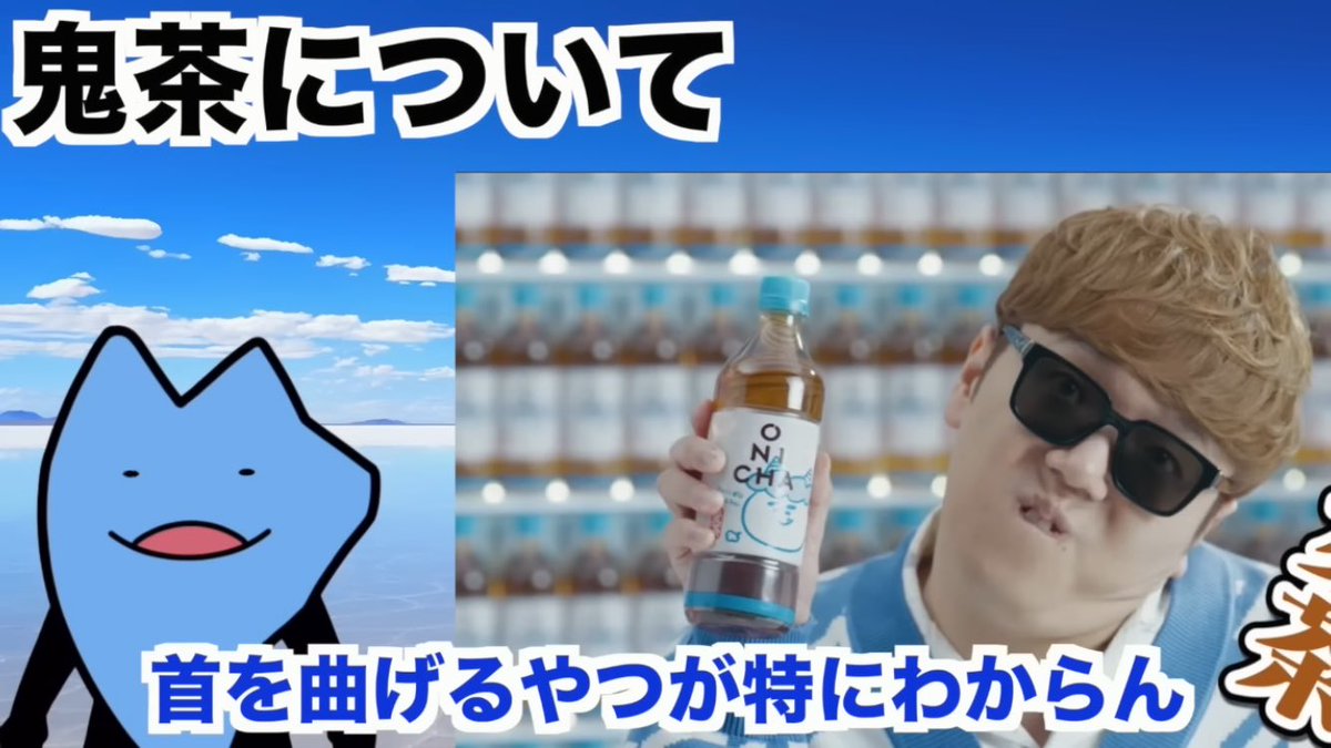 あーる灰 tweet media