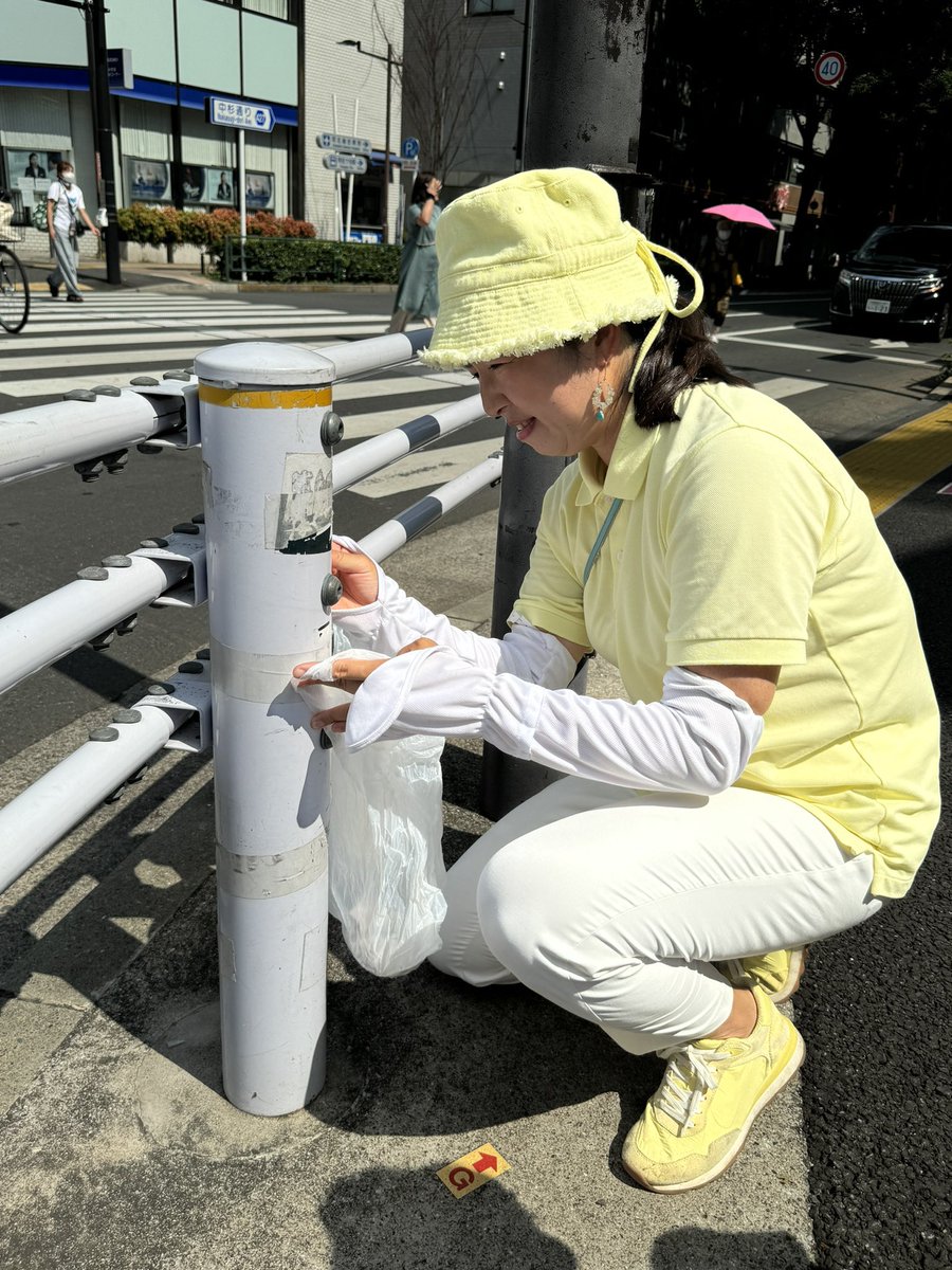 クモちゃん2 tweet media