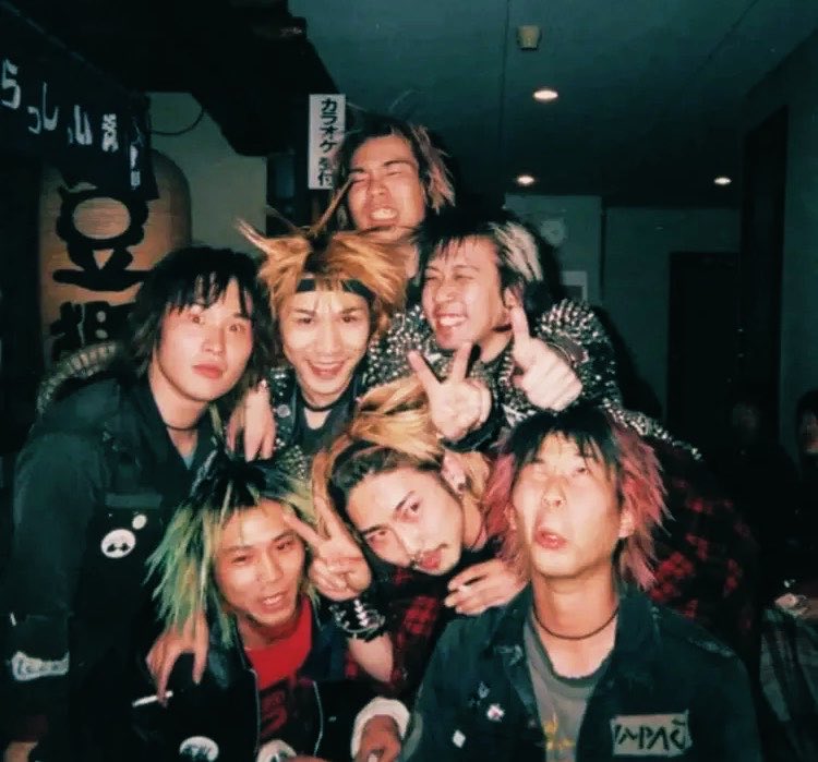 Disclose/Life/Gloom tour ‘98