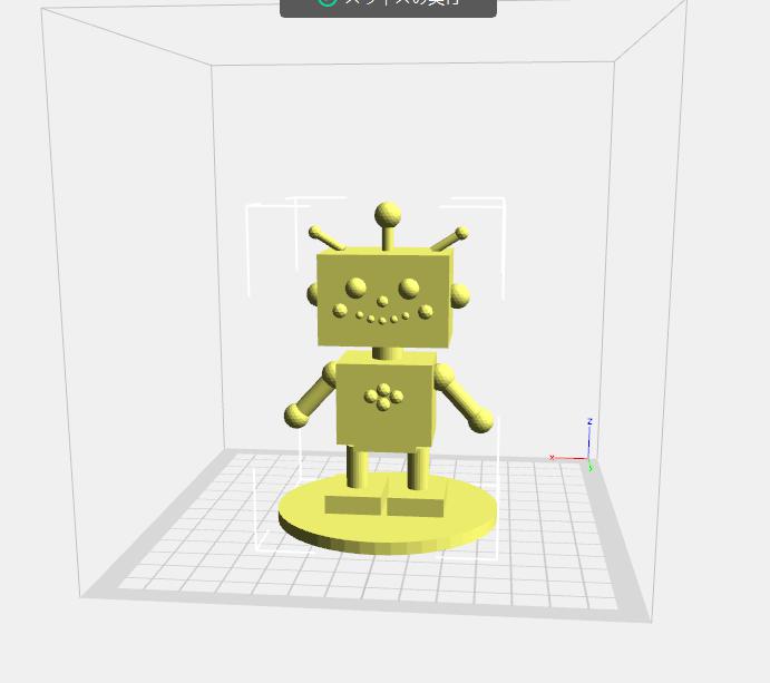 monohitoworks's tweet photo. ChatGPTのSTL生成機能復活しているようですね。
画像はChatGPTに「カワイイロボットを生成してSTLにして」とたのんでつくってもらったものです。これはもうやりたいほうだいなのでは・・・・
まずは不調のAdventure3修理しないと・・・・・ https://t.co/6LZayaZBpP