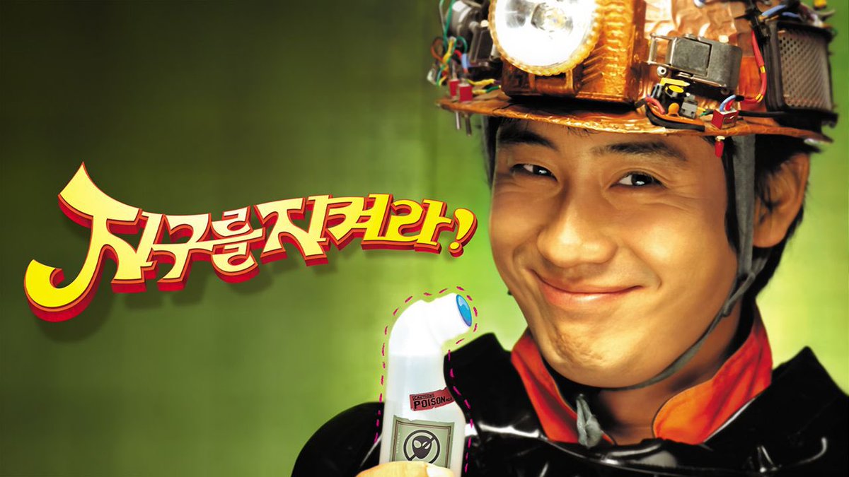 신푸름 tweet media