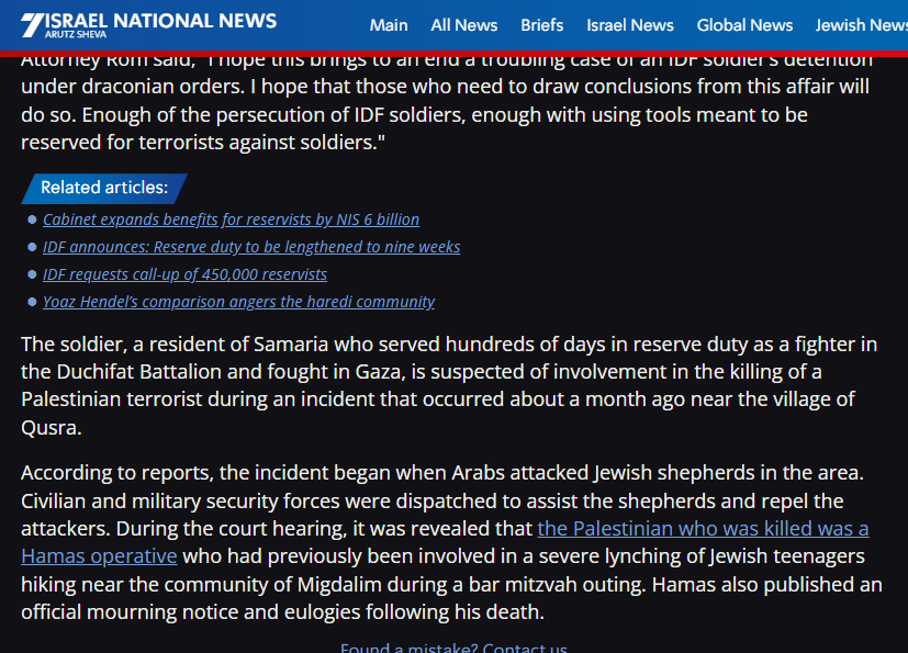 Tûron Gurth an Gwerin Dhúr tweet media