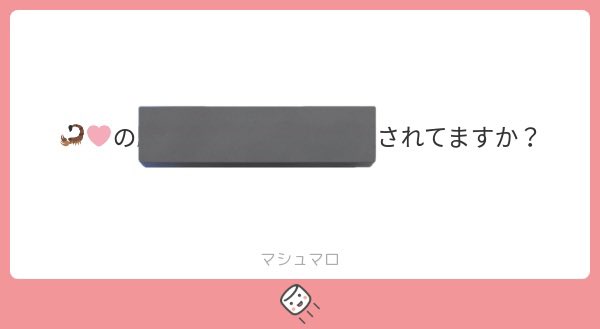 うた🐇 tweet media