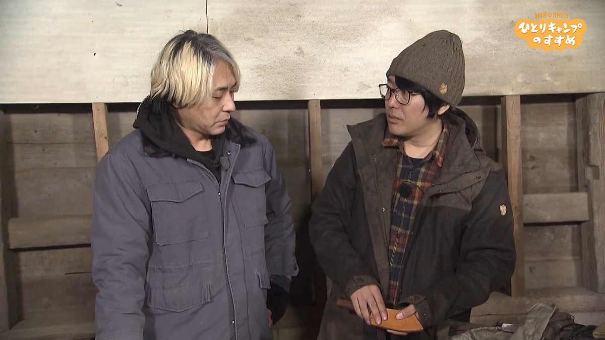 【公式】ヒロシのひとりキャンプのすすめ tweet media