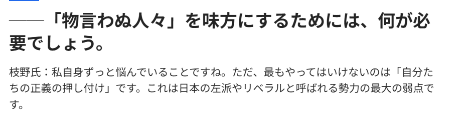 もへもへ tweet media