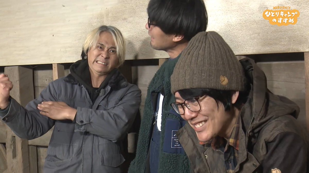 【公式】ヒロシのひとりキャンプのすすめ tweet media
