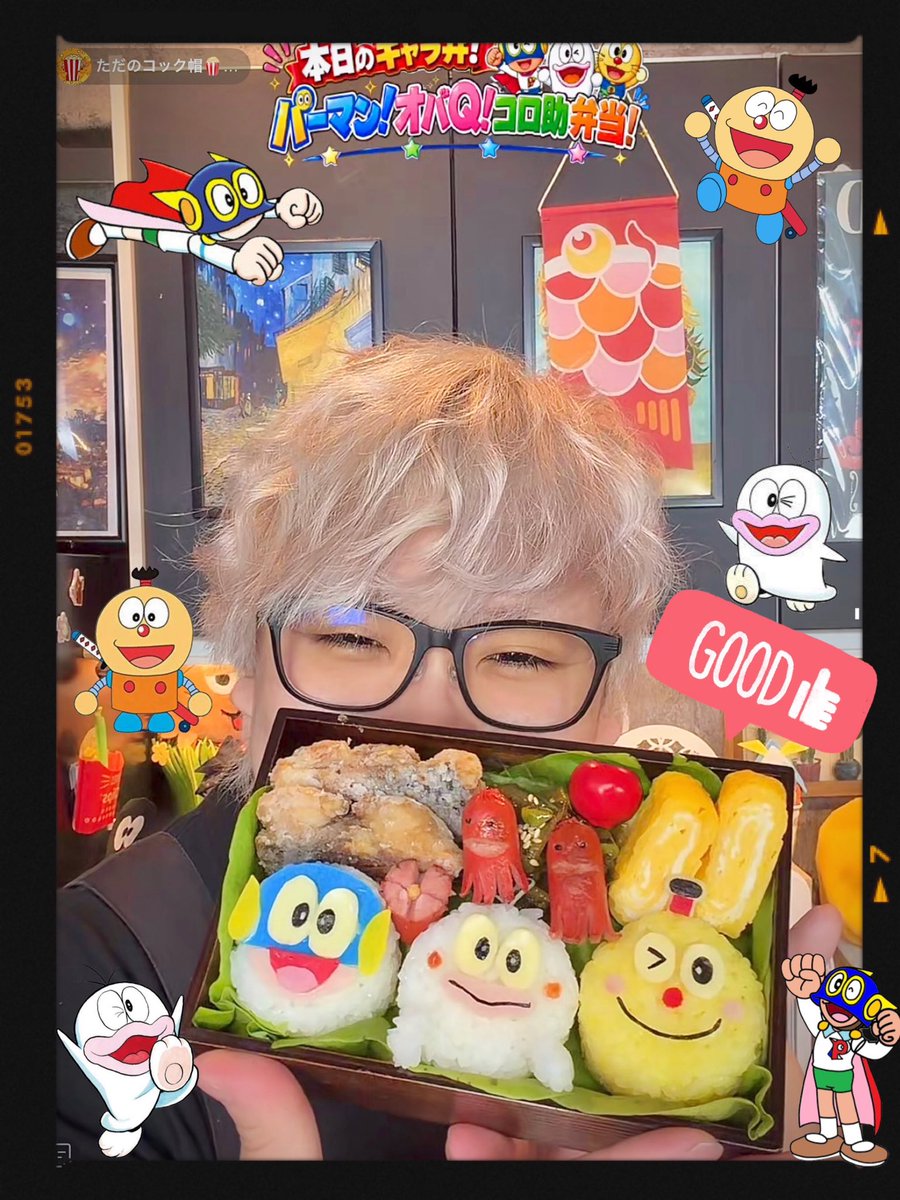 そわしぃ（jou） tweet media