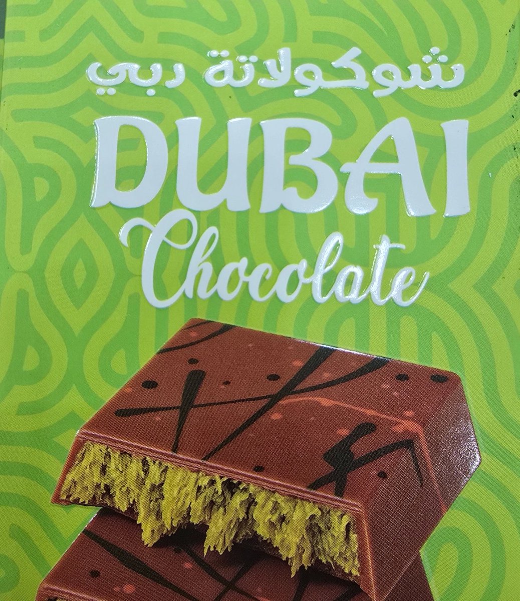 Morgan شاﻫ tweet media