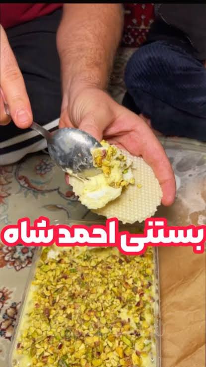 Morgan شاﻫ tweet media