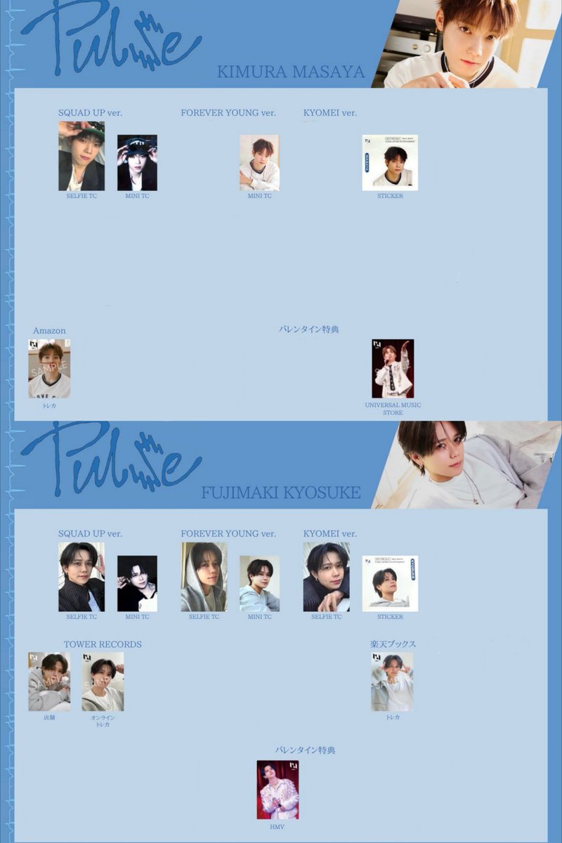 niko☺︎︎💛🐉 tweet media