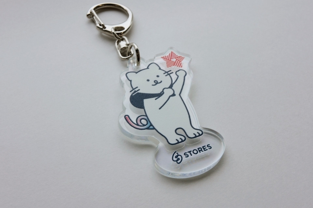 STORES Tech tweet media