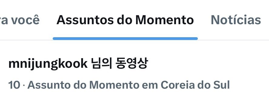 “mnijungkook 님의 동영상 (O vídeo do mnijungkook)” está em #10 nos trendings do X/Twitter na Coreia do Sul atualmente 🇰🇷 🗣️