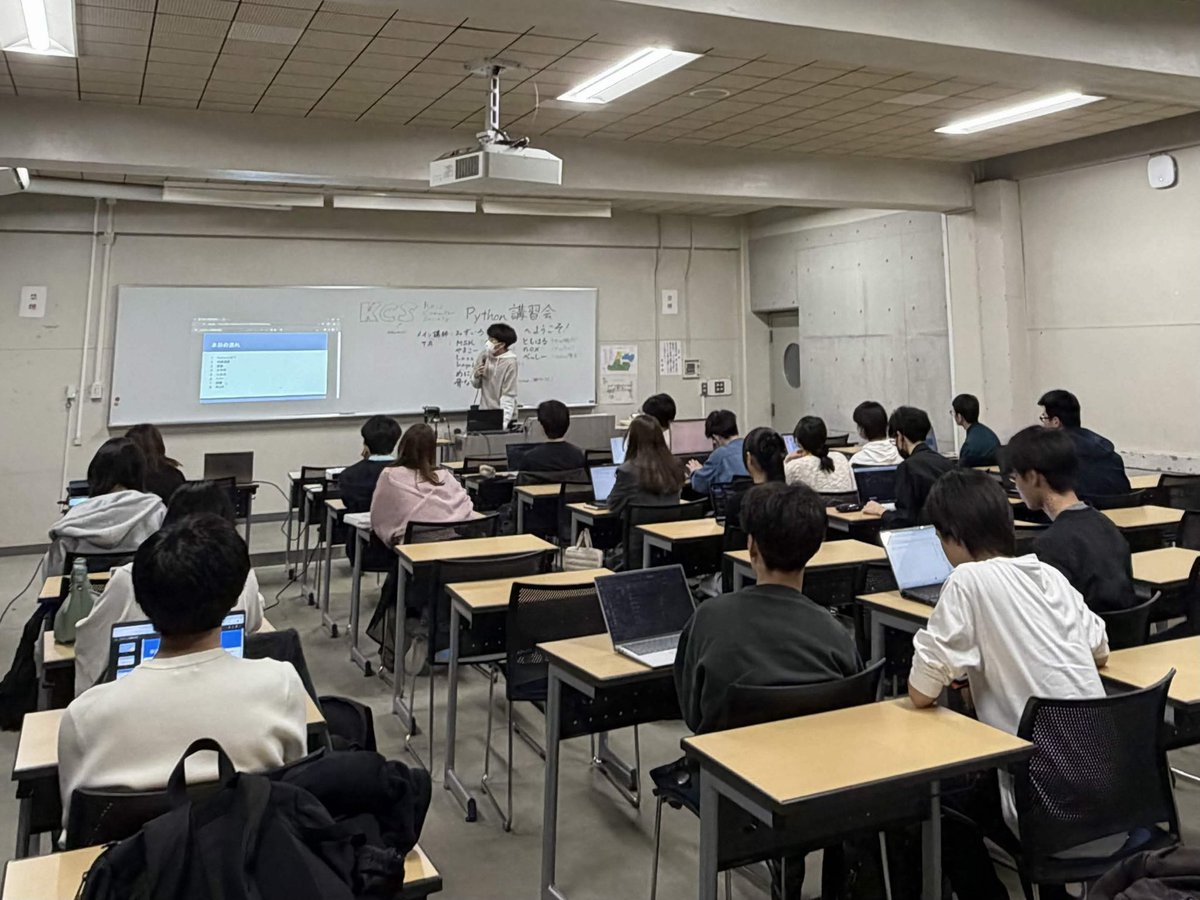 新歓期間は、Python講習会も実施しています！🎉

変数/配列/型、if/while文などの基本を学び、Pythonで簡単なゲームを作ったり問題を解いたりします。
部員がTAとなって、新入生の皆さんと交流します。

【第3回】4/28(火) or 4/30(木)

もぜひお越しください！

#春から慶應 #慶應新歓2026