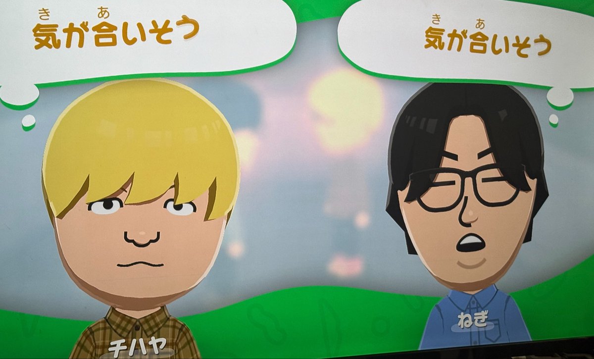 もちのアートエボ 🌵あるてぃめっとよにん！ tweet media