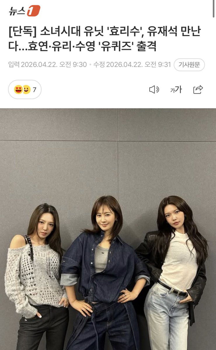 สะหมวย 세나💜 tweet media