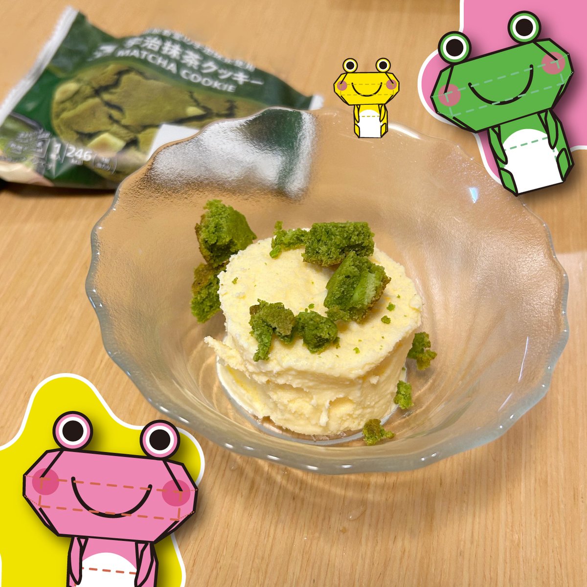 LUXE（ラックス） tweet media