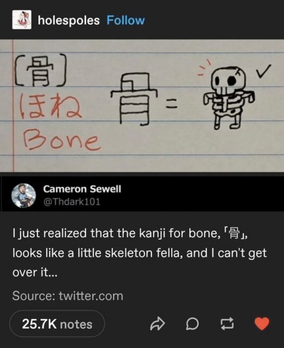 MemesToFeel tweet picture