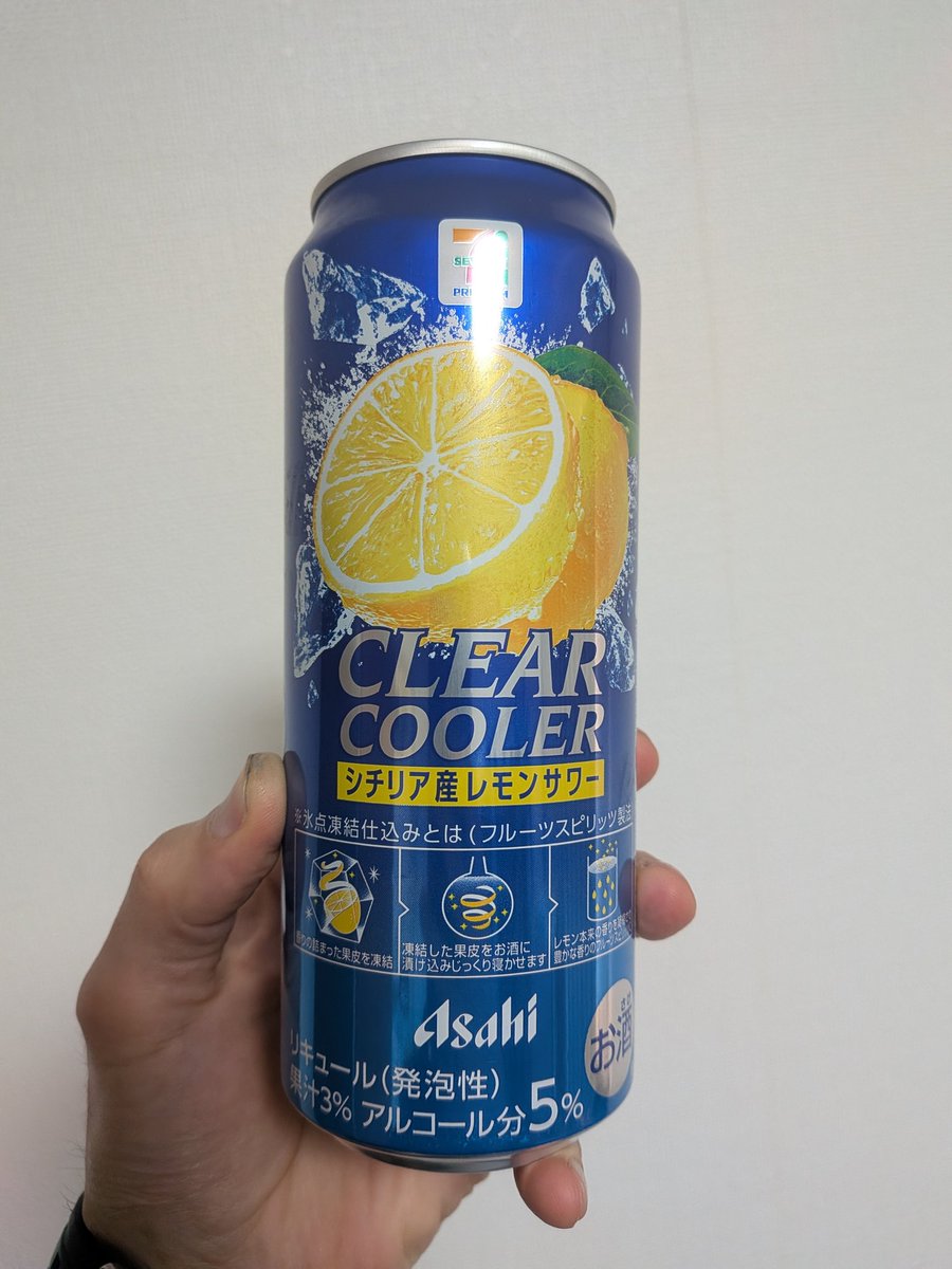 6万ペソ・サブスタンス tweet media