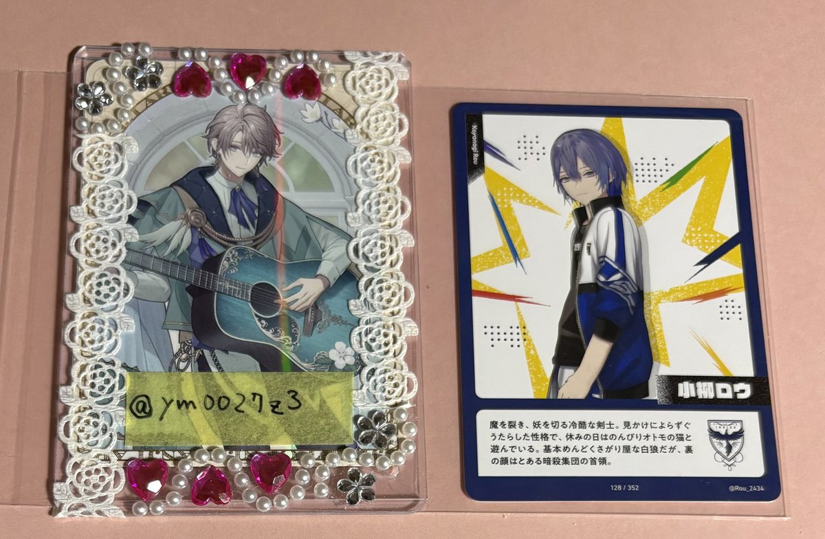 神無月 tweet media