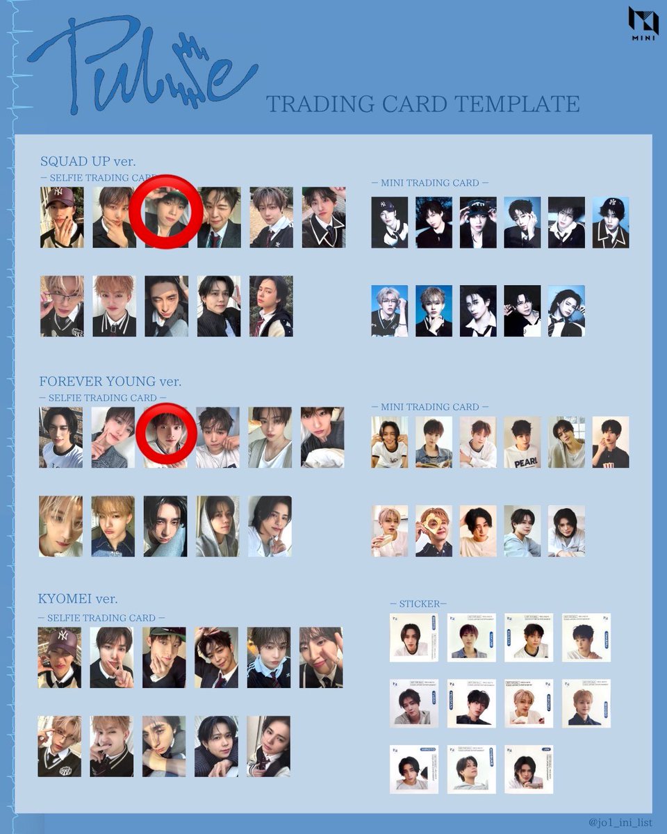 ゆう👾♥ tweet media