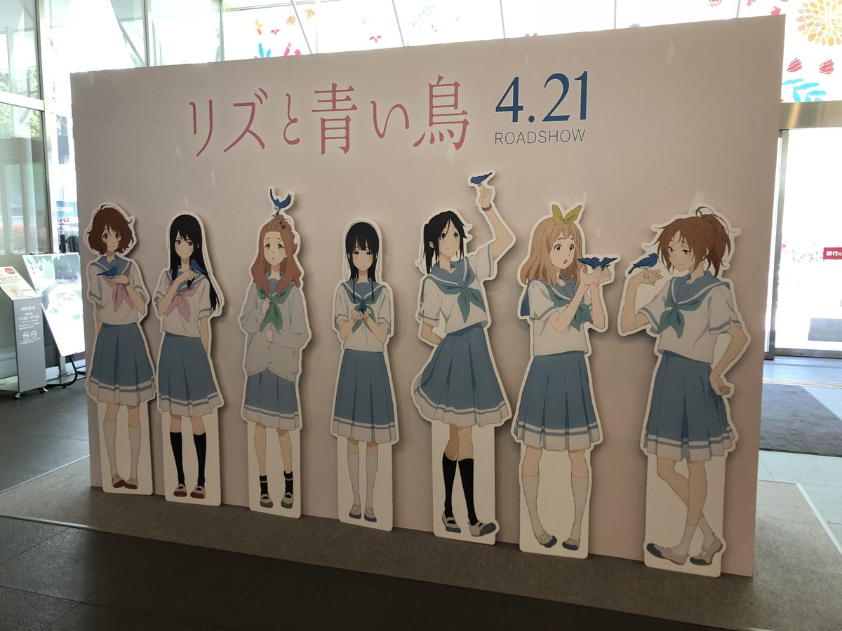 ようこそフェスティバル tweet media