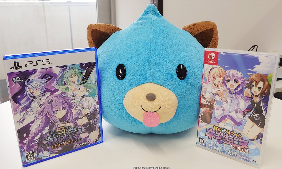 NepCompileHeart's tweet photo. スライヌ平社員ぬら‼
「ネプテューヌシリーズってどれからやればいいの？」
Xを見てたらこんな感じの投稿があったぬら……

そこで平社員がオススメするぬら‼
ネプテューヌシリーズはどこからでも楽しめるようになっているぬらけど、
初めての人でPS4/Switchなら「超次次元ゲイム ネプテューヌRe;Birth1（PS4はRe;Birth1＋）」、
PS5なら「Go!Go!5次元GAME ネプテューヌ re★Verse」ぬら！

ネプテューヌシリーズの初代作品をリメイクした「超次次元ゲイム ネプテューヌRe;Birth1」と、
そのRe;Birth1に追加要素を加えてPS5でリリースした「Go!Go!5次元GAME ネプテューヌ re★Verse」ぬら。
「Go!Go!5次元GAME ネプテューヌ re★Verse」はリメイク前である
「超次元ゲイム ネプテューヌ」のシナリオ文章も読めるぬら。

ちなみにナンバリング的には
超次元ゲイム ネプテューヌ（PS3）⇒超次元ゲイム ネプテューヌmk2（PS3）⇒神次元ゲイム ネプテューヌV（PS3）⇒新次元ゲイム ネプテューヌVⅡ（PS4/Switch）ぬら。
でもPS3のタイトルは現状プレイするのが難しいと思うぬらから、
PS3ナンバリングのリメイクシリーズである「Re;Birthシリーズ」をプレイするといいぬら。

平社員が一番好きな作品は……
言おうとしたら怒られたぬら
だから秘密ぬら。