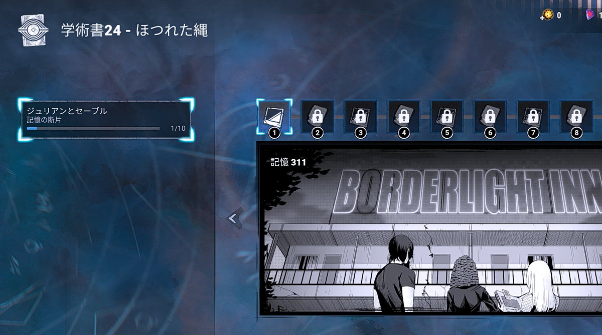 MochiGomé💖💫 tweet media