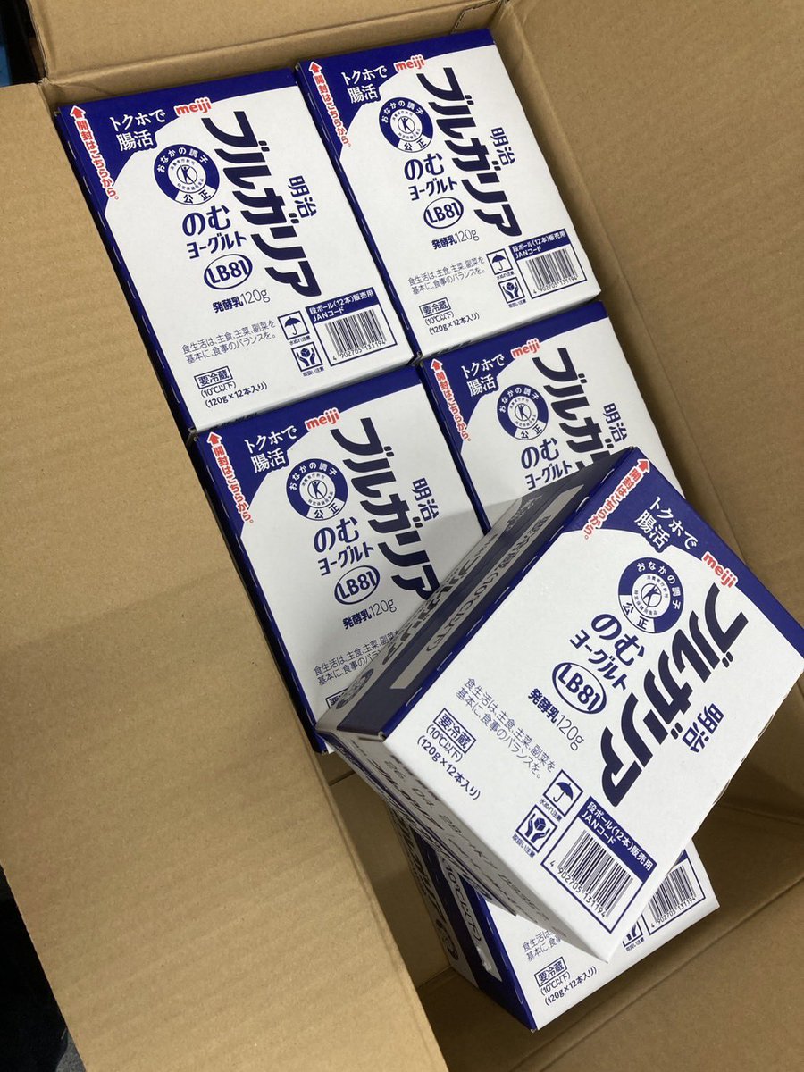 健🍣　弁護士兼船長 tweet media