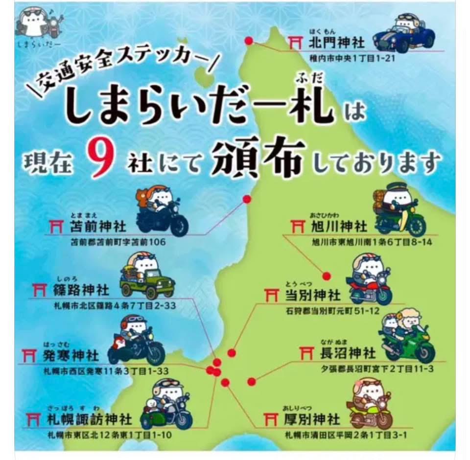 けんぼー tweet media