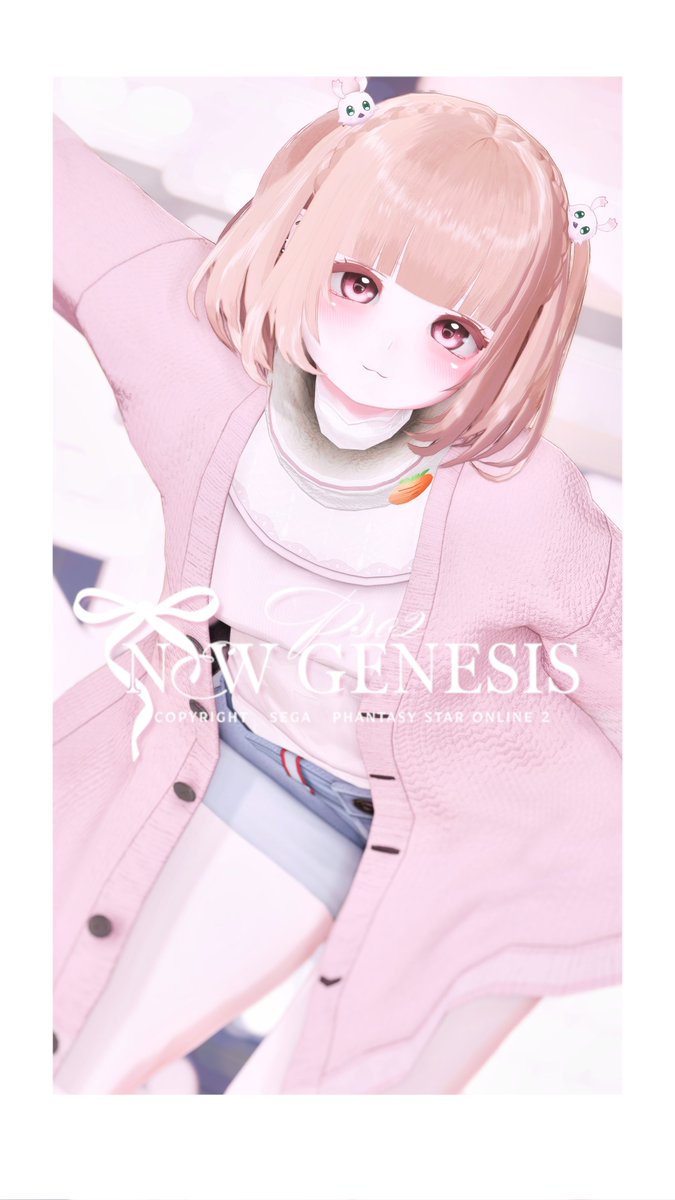runo_nano3's tweet photo. #時雨ロゴ 
#PSO2NGS__SS https://t.co/Rik1uz9qgc